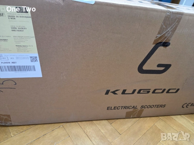 Електрическа тротинетка KUGOO S1 Plus 30 км/ч, автономия 25 км, 350W, снимка 12 - Велосипеди - 52356163