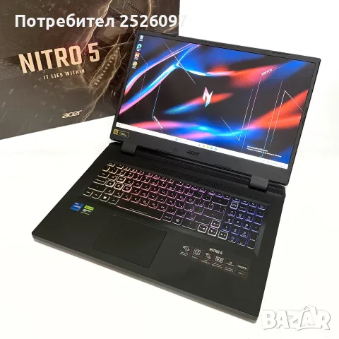 ACER Nitro 5/17.3” 144Hz/i7-12650H/RTX 4050/16GB DDR5/1TB/RGB