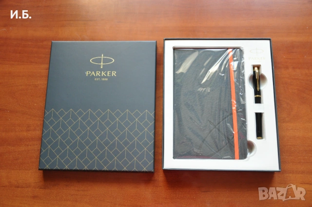 Продавам Комплект Parker, снимка 2 - Ученически пособия, канцеларски материали - 53106718