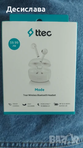 Слушалки TTEC Mode