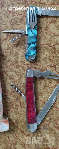 старинни ножчета