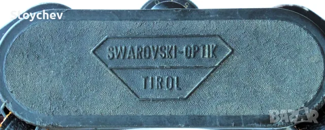 Бинокъл Swarovski Tirol Falke 10x40 EV, снимка 9 - Екипировка - 56165826