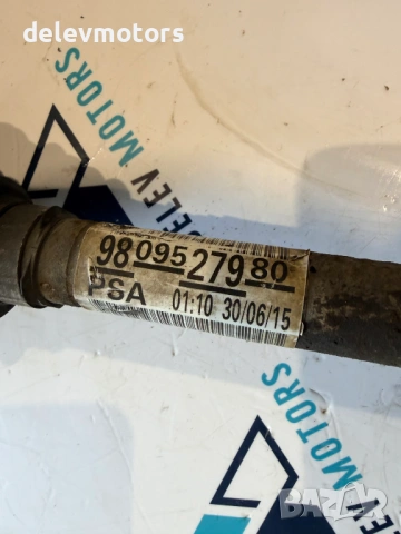 9809527980 дясна полуоска от Peugeot 308 SW комби (T9), 1.6 BlueHDi, двигател BHZ (DV6FC), (10 JBGY), снимка 4 - Части - 53713537