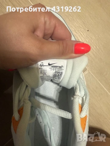 Дамски Nike shox 7000, снимка 5 - Маратонки - 48488162