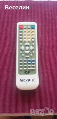 Дистанционно JX-2055 MICROTEL DVD