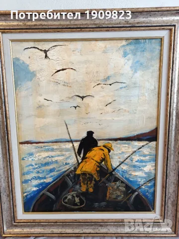 Маслена картина , снимка 1