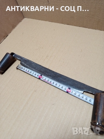 Стар Ръчно Кован Дърводелски Рукан., снимка 12 - Антикварни и старинни предмети - 51556584