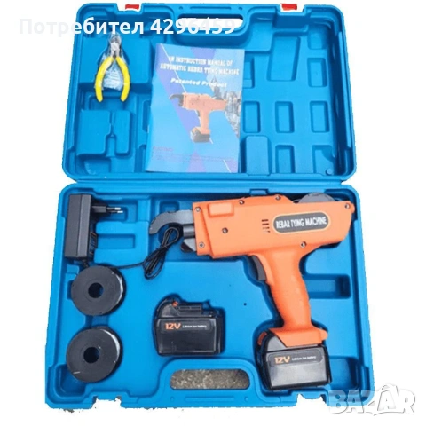 Акумулаторна машина за връзване на арматура, снимка 7 - Други инструменти - 53661744