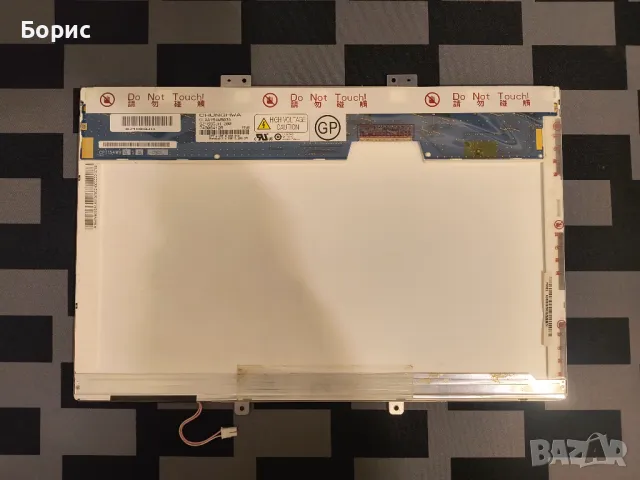 Дисплей Chunghwa CLAA150WB03A 15.4" от GIGABYTE, снимка 2 - Части за лаптопи - 48722315