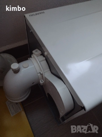 Газов котел Romstal Habitat , снимка 4 - Други - 53771423