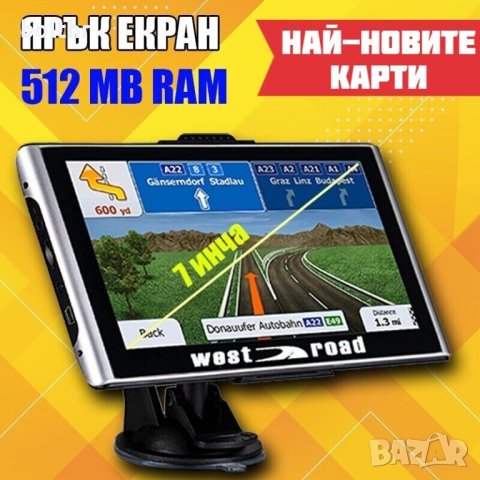 GPS Навигация West Road WR-X1000 EU, снимка 1 - WEST ROAD - 36893341