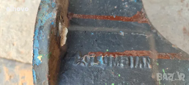 Менгеме 9кг, снимка 4 - Менгемета - 48963712