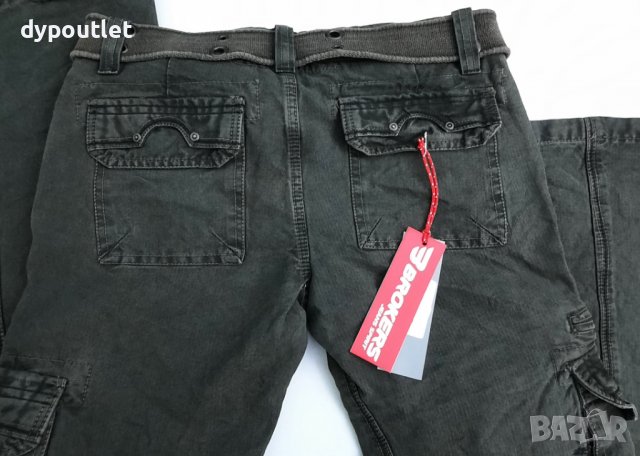Brokers Jeans Sprint- Мъжки дънки, размер - 32W/"32. , снимка 5 - Дънки - 39753701
