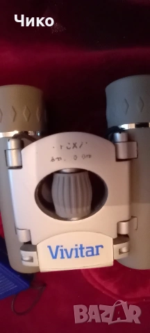 Метален ловен бинокъл със калъф, снимка 9 - Антикварни и старинни предмети - 53308129