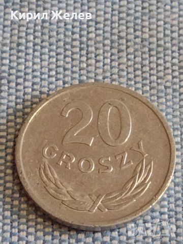 Лот монети от цял свят 5 броя УНГАРИЯ, РУСИЯ, ПОЛША ЗА КОЛЕКЦИЯ ДЕКОРАЦИЯ 39798, снимка 8 - Нумизматика и бонистика - 44526968