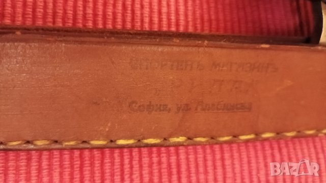 Стари кънки за лед, Германия 30-те години. , снимка 8 - Антикварни и старинни предмети - 42123639