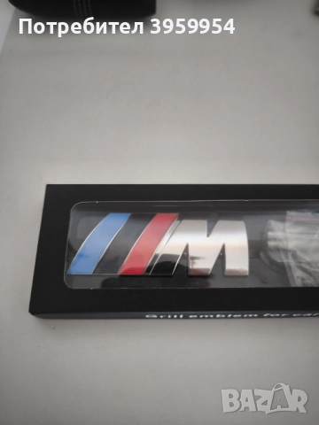 Бмв М емблема 