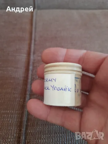 Диафилм приказка,филмче Почему разсерился Уголек, снимка 3 - Други ценни предмети - 48504308