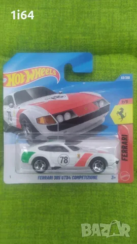 Hot Wheels Ferrari 365 GTB4 Competizione