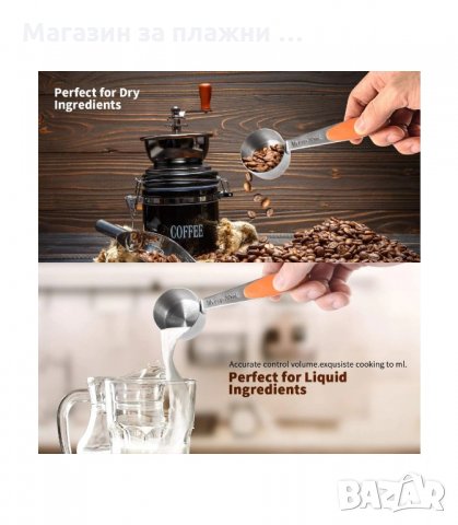 МЕТАЛНИ МЕРИТЕЛНИ ЛЪЖИЧКИ И ЧАШКИ С ЦВЕТНИ СИЛИКОНОВИ ДРЪЖКИ - код 2775, снимка 6 - Аксесоари за кухня - 34159305