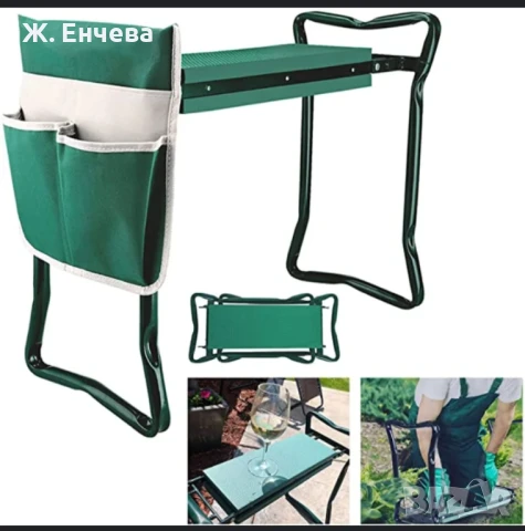 спомагателен стол, снимка 4 - Други стоки за дома - 50707132
