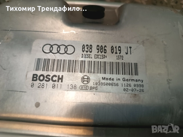 ECU компютър Audi A4 1.9 TDI 130 к.с. 038906019JT, 0281011138, 038 906 019JT, 0 281 011 138, EDC15P, снимка 2 - Части - 52447165