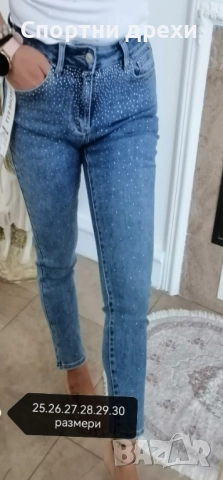 Нов модел уникални дамски дънки Слим модел с камъни отпред,ниска цена, снимка 3 - Дънки - 51456866