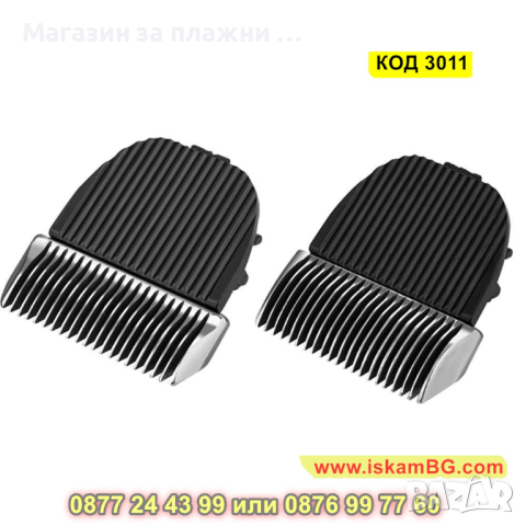 Резервно керамично острие, подходящо за Baorun P2, P6 и P9 - КОД 3011, снимка 6 - Други - 44731955