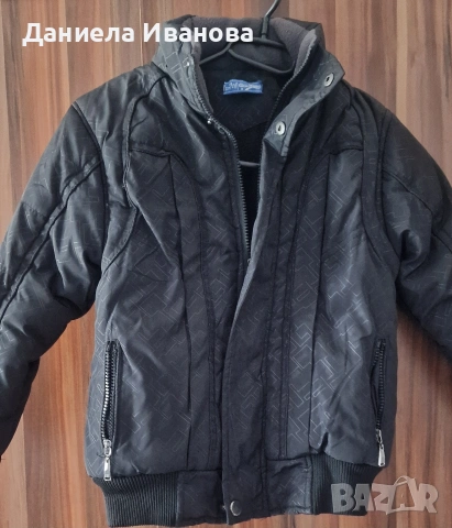 Зимно яке за момче 