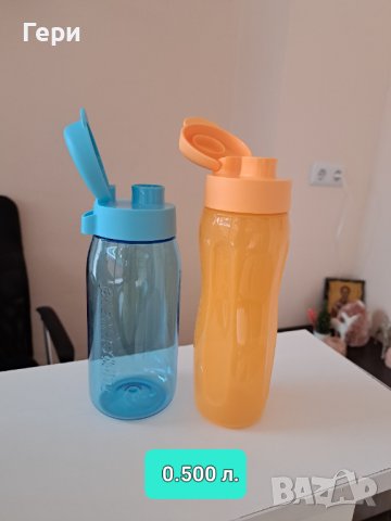 Tupperware бутилки, снимка 8 - Буркани, бутилки и капачки - 33768885