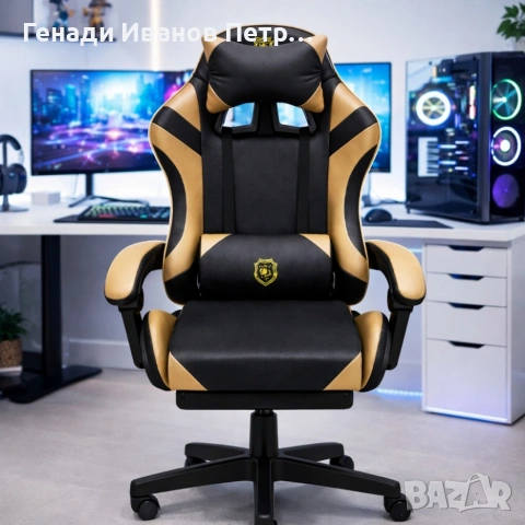 Геймърски стол с масажна функция, лумбална възглавница и поставка за крака – Черен-златист, снимка 3 - Геймърски - 53597023