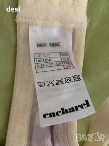Cacharel и други марки бельо , снимка 4 - Бельо - 53129465