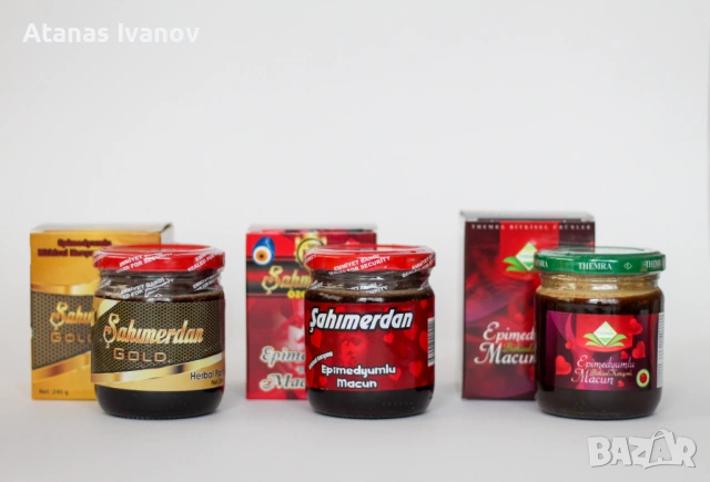 Маджун ТОП епимедиум,сахимердан,Q7,стаг9000,шиладжит мумио/epimedium,sahimerdan,stag,titan,Shilajit, снимка 15 - Хранителни добавки - 53475992