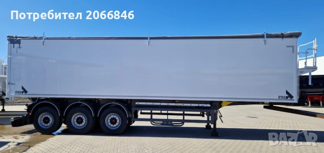 STAS AgroSTAR, снимка 5 - Ремаркета - 53854149