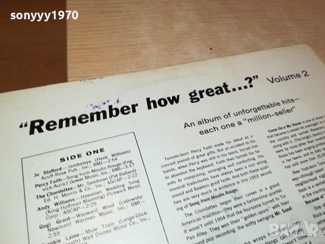 MADE IN USA-ПЛОЧА 2409231147, снимка 9 - Грамофонни плочи - 42298961