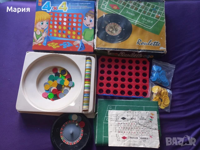 Магнитни шах, табла, не се сърди човече, рулетка, снимка 5 - Настолни игри - 50722368