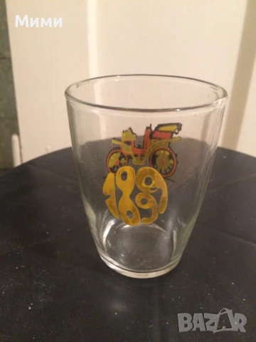 Чаши Кока Кола, Cappy, ледена епоха и разни други чаши за безалкохолно., снимка 11 - Антикварни и старинни предмети - 42100532