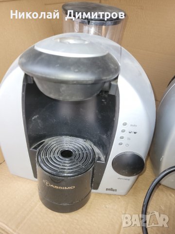 Продавам 3 кафемашини Braun   с капсули, снимка 2 - Кафемашини - 40092486