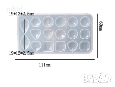 18 вида камъни диаманти кристали силиконов молд форма фондан шоколад гипс смола бижу декор украса, снимка 3 - Форми - 44751966