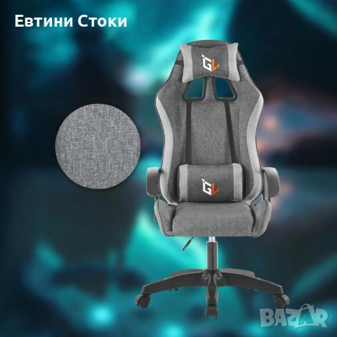 Ергономичен геймърски стол с пълна опора и комфорт, снимка 4 - Столове - 53165149