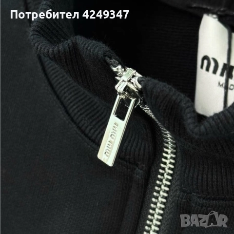 Суичър miu miu , снимка 5 - Суичъри - 52331260