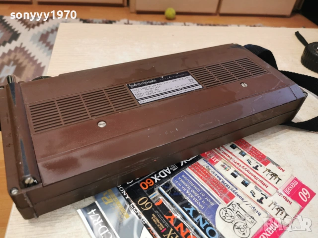 РЕСПРОМ-АНТИКА/РЕЛИКВА В СВЕЖ ВИД 0502261534, снимка 13 - Радиокасетофони, транзистори - 53370276