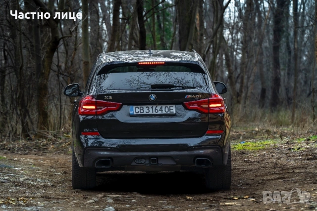 BMW X3 M40i* B58* Harman Kardon* HUD* Обдухване, снимка 10 - Автомобили и джипове - 53419838