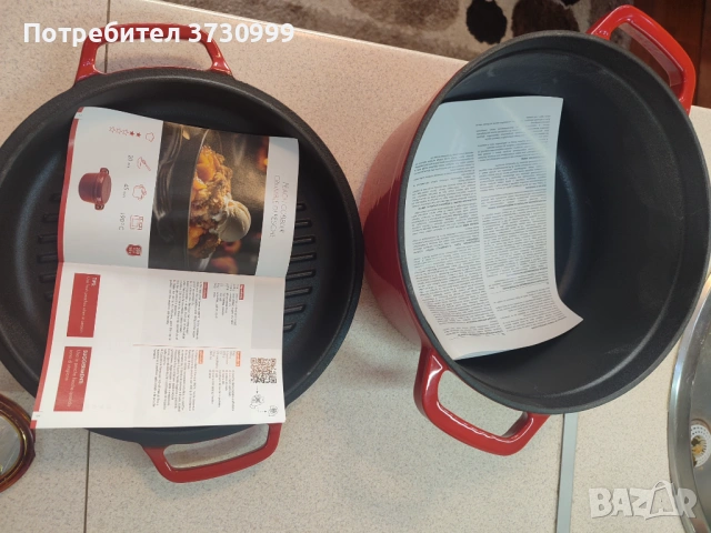 Чугунена тенджера , снимка 4 - Съдове за готвене - 53413495