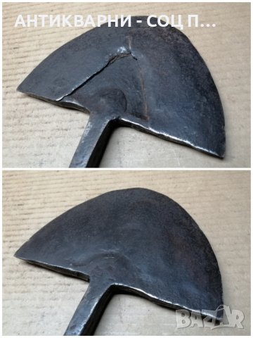 Стар Кован Палежник За Дървен Плуг, Рало / 2,8 кг. , снимка 2 - Антикварни и старинни предмети - 44353726
