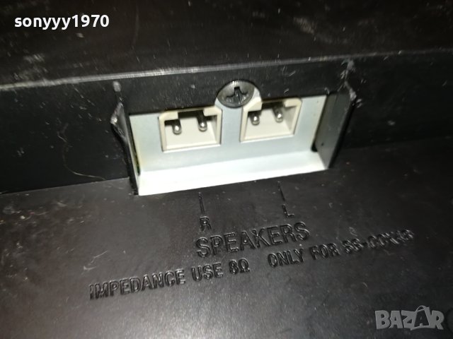 SONY HCD-CX5IP CD/USB/TUNER/AUX/IPOD AMPLIFIER 0706231132L, снимка 8 - Ресийвъри, усилватели, смесителни пултове - 41017942