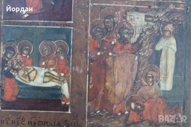 Руска празнична икона, снимка 10 - Антикварни и старинни предмети - 50772400