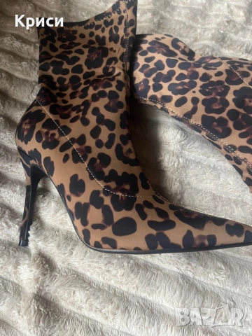 Дамски тигрови боти