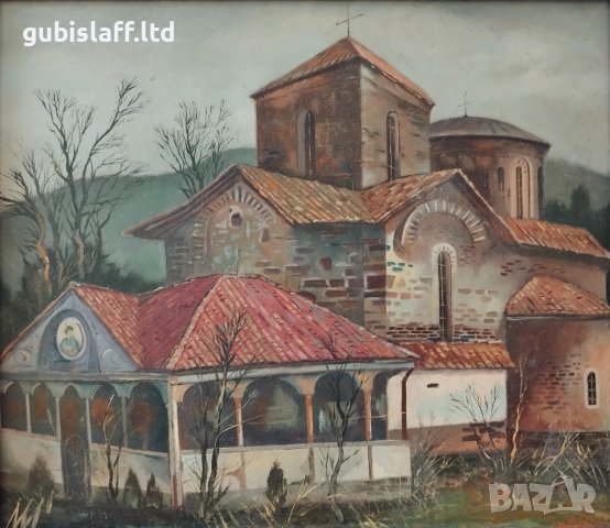Стара картина,църква, бълг. автор, 1980-те год., снимка 2 - Картини - 32159798