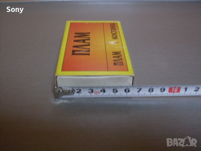 Стар съветски колекционерски кибрит., снимка 17 - Антикварни и старинни предмети - 53664070